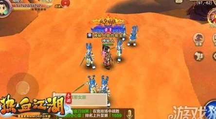 热血江湖手游奇遇：寻觅忘忧草，解锁珍稀神秘兑换券之旅