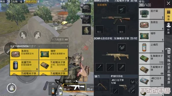 《绝地求生：刺激战场》高手进阶策略——蛇皮走位实战避敌技巧与心理博弈心得全览