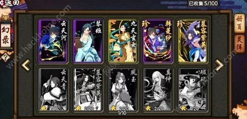 《仙剑奇侠传幻璃镜》白唬驭灵：属性奥义、技能搭配与实战效能深度探索