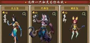 《仙剑奇侠传幻璃镜》白唬驭灵：属性奥义、技能搭配与实战效能深度探索