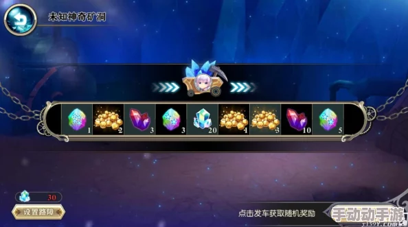 神无月战士专属星石配置全攻略：高效战力构建指南与实战搭配策略解析