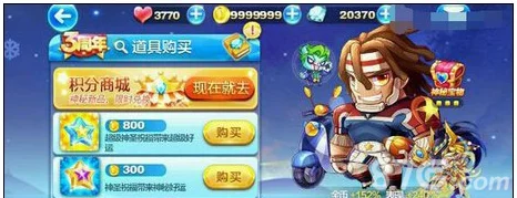独家评测：阿努比斯与暴走罗杰在天天酷跑中的极限得分协同效应探究
