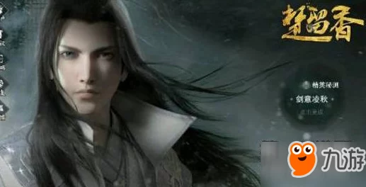 楚留香PC版遭遇白屏困境？全面排查与高效解决方案，助你畅玩无阻！