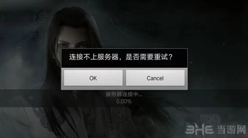 楚留香PC版遭遇白屏困境？全面排查与高效解决方案，助你畅玩无阻！