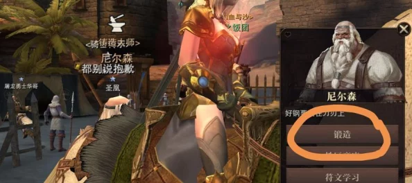 猎魂觉醒：秘境岛终极挑战BOSS战策略全攻略，解锁稀有通关奖励秘籍
