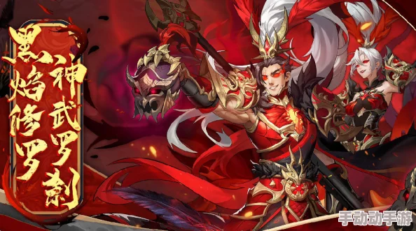 探索神魔齐天罗刹的无限潜能：全面剖析其职业技能与战斗特色
