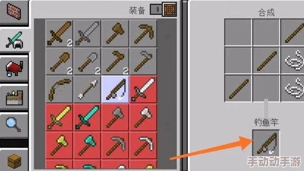 我的世界：鱼竿魅力升级指南——独家揭秘高效钓鱼与附魔技巧