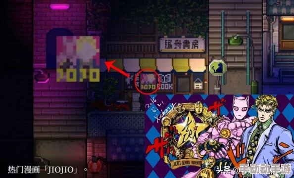 探索不思议迷宫：揭秘珍稀钻石彩蛋的藏匿奥秘与高效获取策略