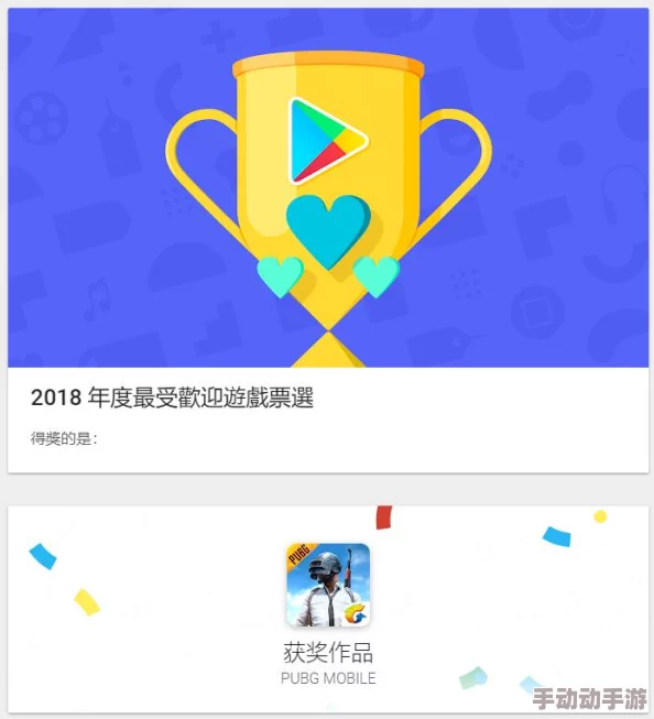 仙境传说全新纪元：骑士荣耀装备精选指南与策略解析