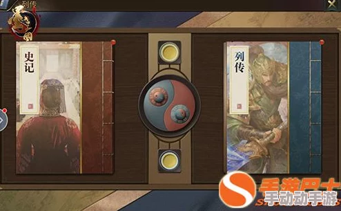探索墨三国列传系统：解锁武将传奇篇章的详尽玩法与激活策略指南