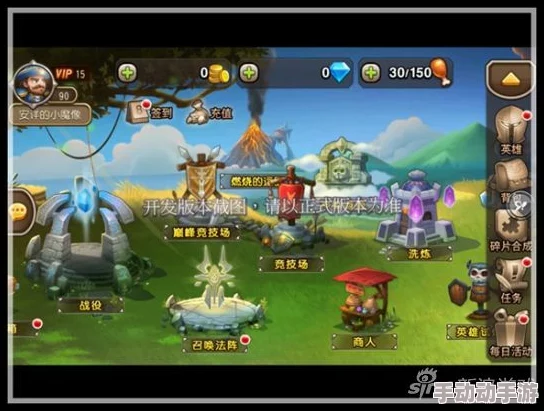 深度探索《刀塔传奇》新纪元：干扰者觉醒之旅全任务流程指南与策略揭秘