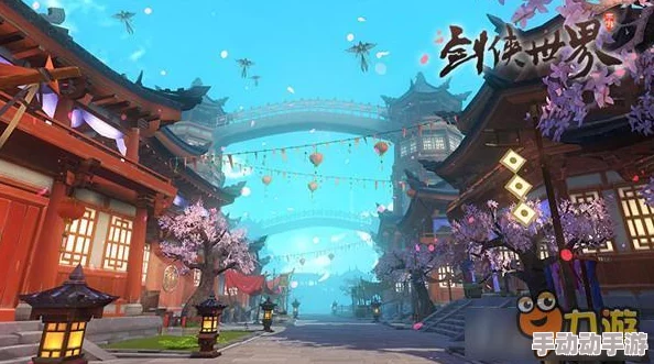 《剑侠世界》手游盛启新纪元：9月21日专属新区震撼登场，海量活动共庆武侠盛宴！