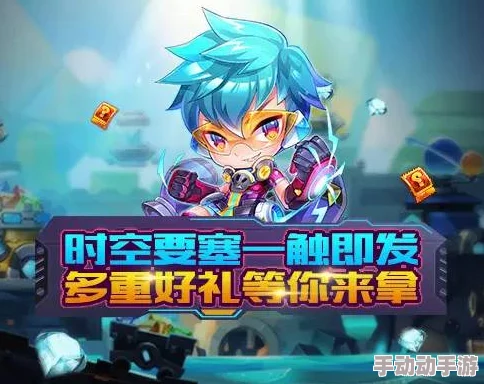 酷跑盛宴再添新辉！小龙女华丽登场，引领第十二期黄金奖池潮流风暴