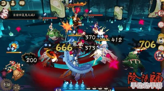 阴阳师手游：全面制霸地域挑战，地狱鬼王极限高分策略大公开