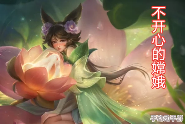 神话交织下的巅峰对决：嫦娥仙姿与月读神秘，谁领风骚于神代梦华谭？