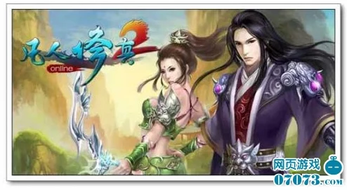 神话交织下的巅峰对决：嫦娥仙姿与月读神秘，谁领风骚于神代梦华谭？