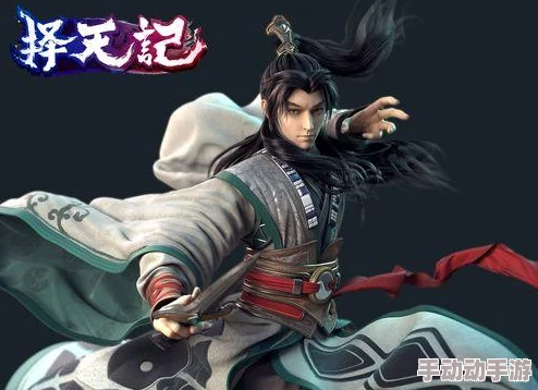 《择天记》手游中轩辕破实力评估：伙伴技能全解析与实战应用策略