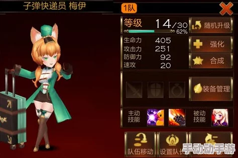 七骑士传奇：奇迹之光卡琳治疗师专属技能与属性全览图鉴，解锁治愈之力新篇章