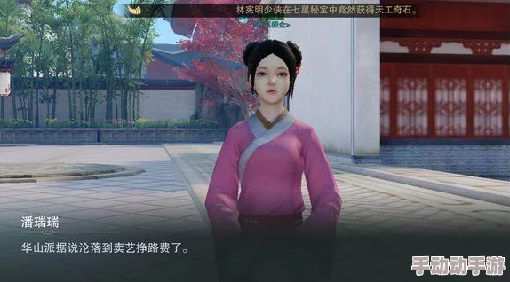 探秘楚留香手游：金陵酒馆隐秘坐标与打坐静心佳处全攻略