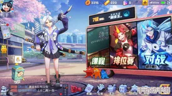 《非人学园》正式公测倒计时：全面剖析上线日期，期待与你共赴奇幻校园之旅！