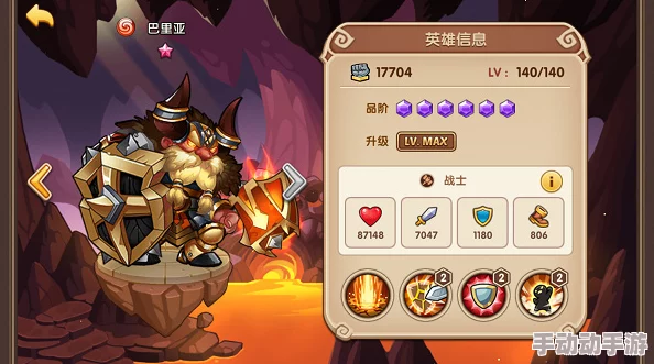 从零到强：放置奇兵新手英雄成长全面指南，掌握核心策略加速崛起之路
