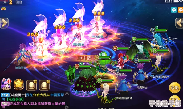 探索魔灵契约公会新纪元：全方位解析红包系统独特玩法与策略指南