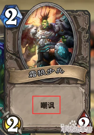 《芈月传奇：佳人崛起与随从策略搭配指南》——打造无敌阵容的进阶之道