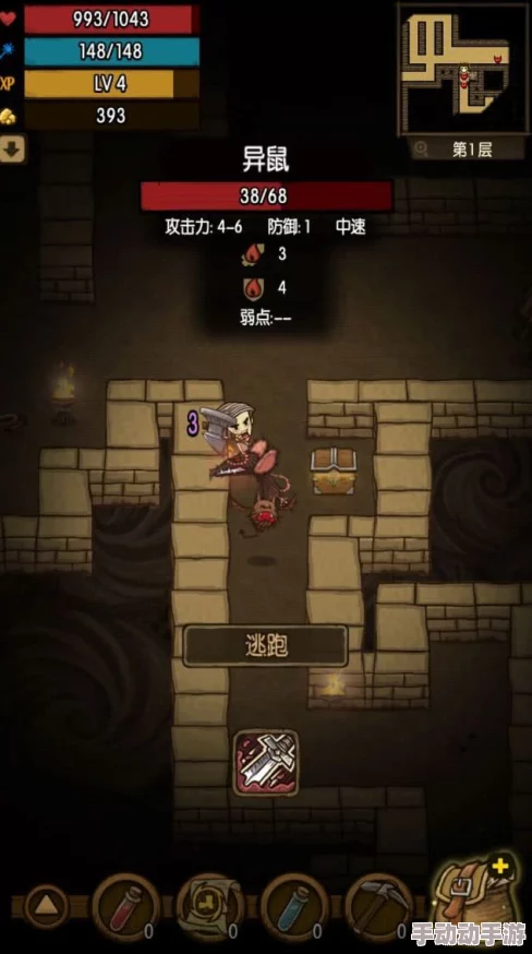 贪婪洞窟新手进阶指南：高效策略助力快速升级与实力飞跃