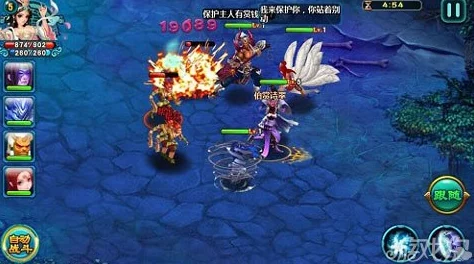 《凡人修仙传》法宝系统全攻略：解锁、强化与搭配策略，助你仙途无阻的实战指南