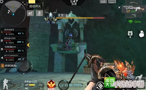 CF手游策略进阶：揭秘楼兰古墓探险中，风之子的副武器精妙运用与战术布局