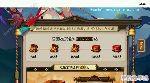阴阳师手游高效攻略：全面解锁御札获取策略，助你快速累积珍稀资源
