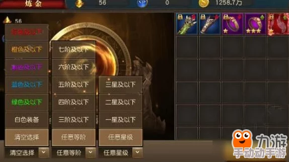 探索天使纪元：战盟系统全面玩法指南与策略深度剖析