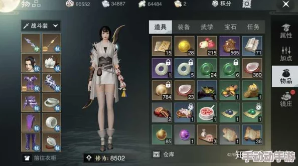 楚留香手游攻略：解锁点香阁高好感度秘籍，创意缠头礼物助你情深意长