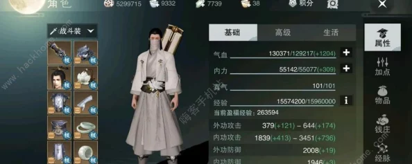 楚留香手游攻略：解锁点香阁高好感度秘籍，创意缠头礼物助你情深意长