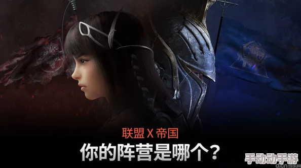 星际迷航新篇章：'偷星计划·九月天纪元'，沉浸式手游即将震撼登陆，与玩家共赴星辰之旅！