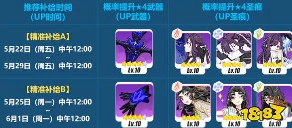 《崩坏3》挑战极限：精准策略解锁困难副本3-30三星完美通关秘籍
