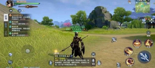 剑侠情缘手游：天王角色专属武器洗练策略与顶级属性全面剖析指南