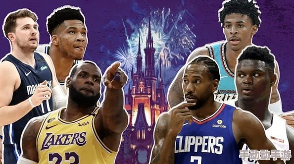 NBA八月巅峰对决：揭秘最强防守铁壁，无解组合共筑完美进球盛宴