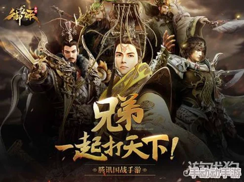 御龙在天手游：边境军需押镖策略全攻略，高效安全护送技巧大公开