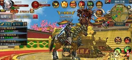 御龙在天手游：边境军需押镖策略全攻略，高效安全护送技巧大公开