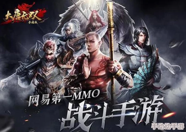 智策无双：深度剖析极无双手游中诸葛亮武将的战略定位与战术运用艺术