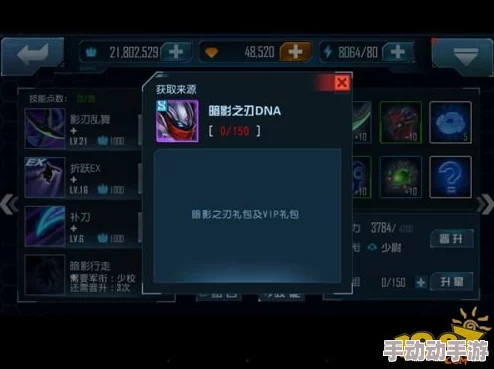 星际矿域激战：SmashGrab策略指南，解锁最强英雄组合称霸纷争之地