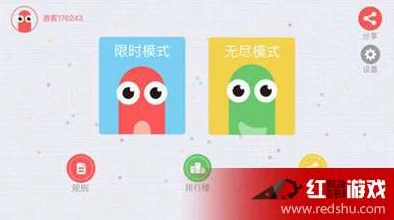 贪吃蛇进化策略：前期加速成长技巧与突破发展瓶颈的实战指南