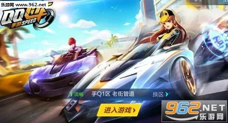 QQ飞车手游：解锁剧情模式三星成就，高速赛道摄像头挑战全攻略与技巧精析
