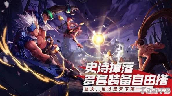 星际雷霆：街机雷电手游揭秘星球领主隐秘副本，挑战终极秘密基地的冒险之旅