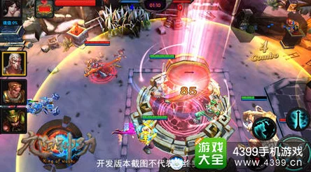 星际雷霆：街机雷电手游揭秘星球领主隐秘副本，挑战终极秘密基地的冒险之旅