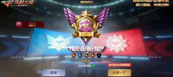 王者荣耀战术革新：大乔领衔的超时空穿梭开黑阵容，打造无解传送制胜策略！