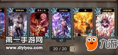 神代梦华谭策略进阶：揭秘高效对抗黑龙战术，精准抢开雾瞬秒主神绝技