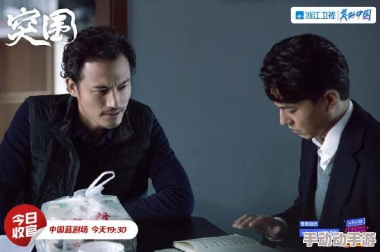 详尽指南：矿星之战国服ID账号获取与苹果设备专属下载安装步骤教程