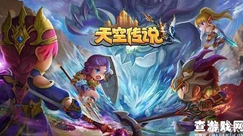 解锁天空传说珍稀宠物：全方位获取途径与高效养成策略指南